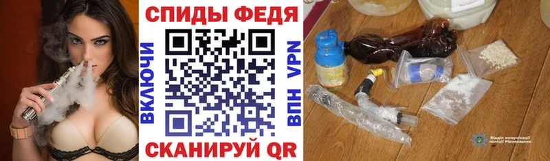 АМФ 98%  Ливны 