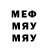 MDMA VHQ ExOP