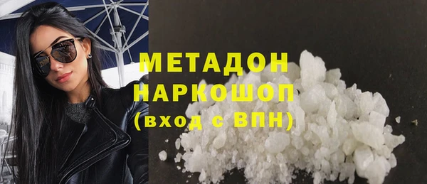 СК Алзамай