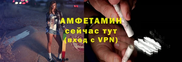 СК Алзамай