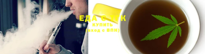 СК Алзамай