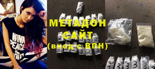 кокаин VHQ Алексин