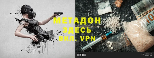 СК Алзамай