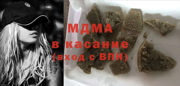 кокаин VHQ Алексин