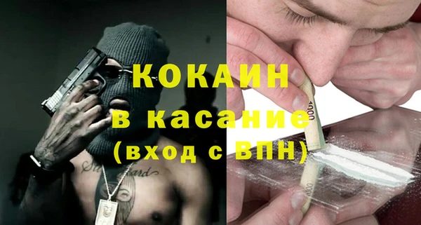 СК Алзамай