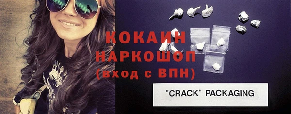 СК Алзамай