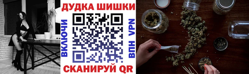 МЕГА зеркало  Ливны  МАРИХУАНА Amnesia 